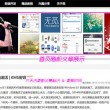 今晚澳门跑马图2022年70期